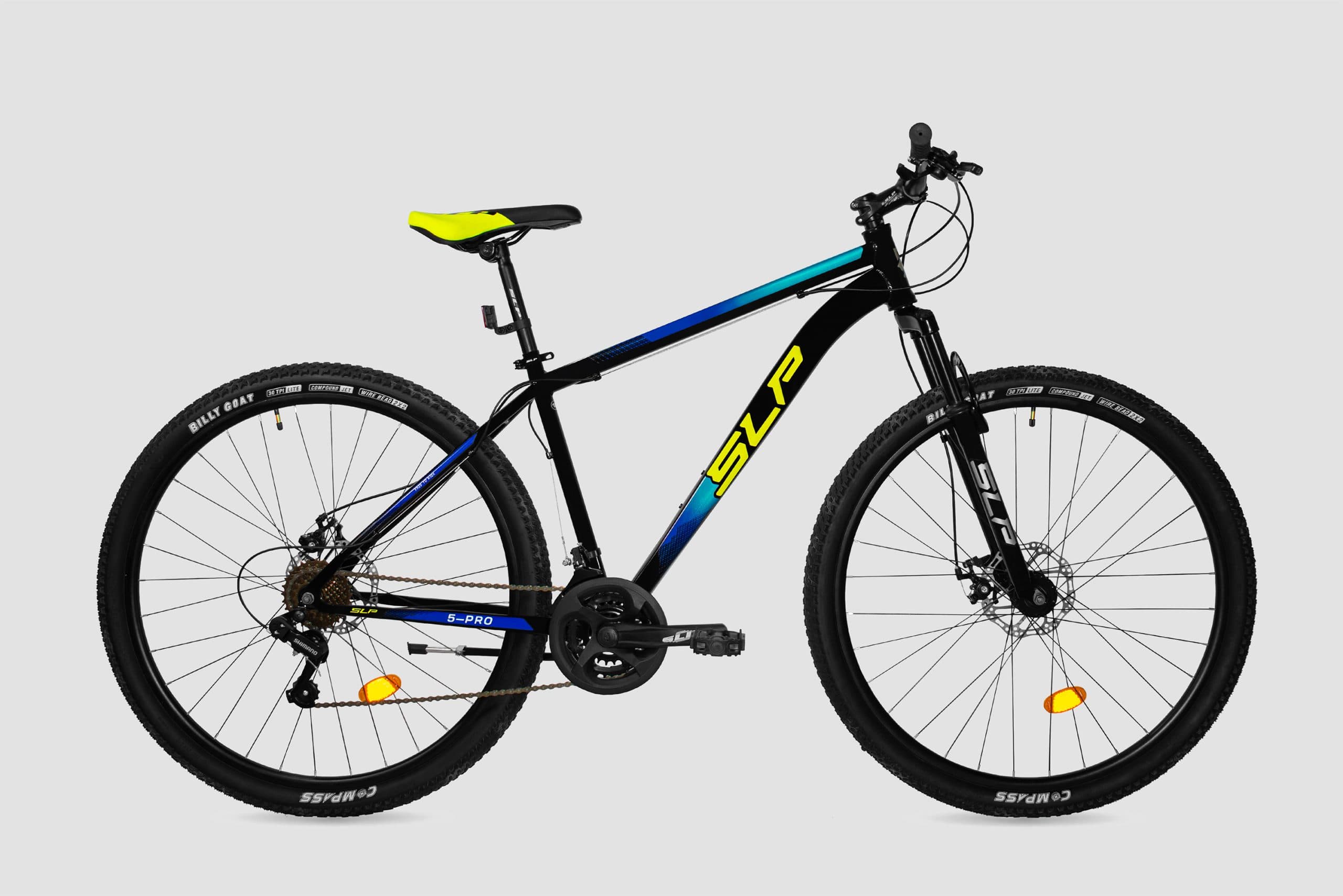 SLP 5 Pro R29