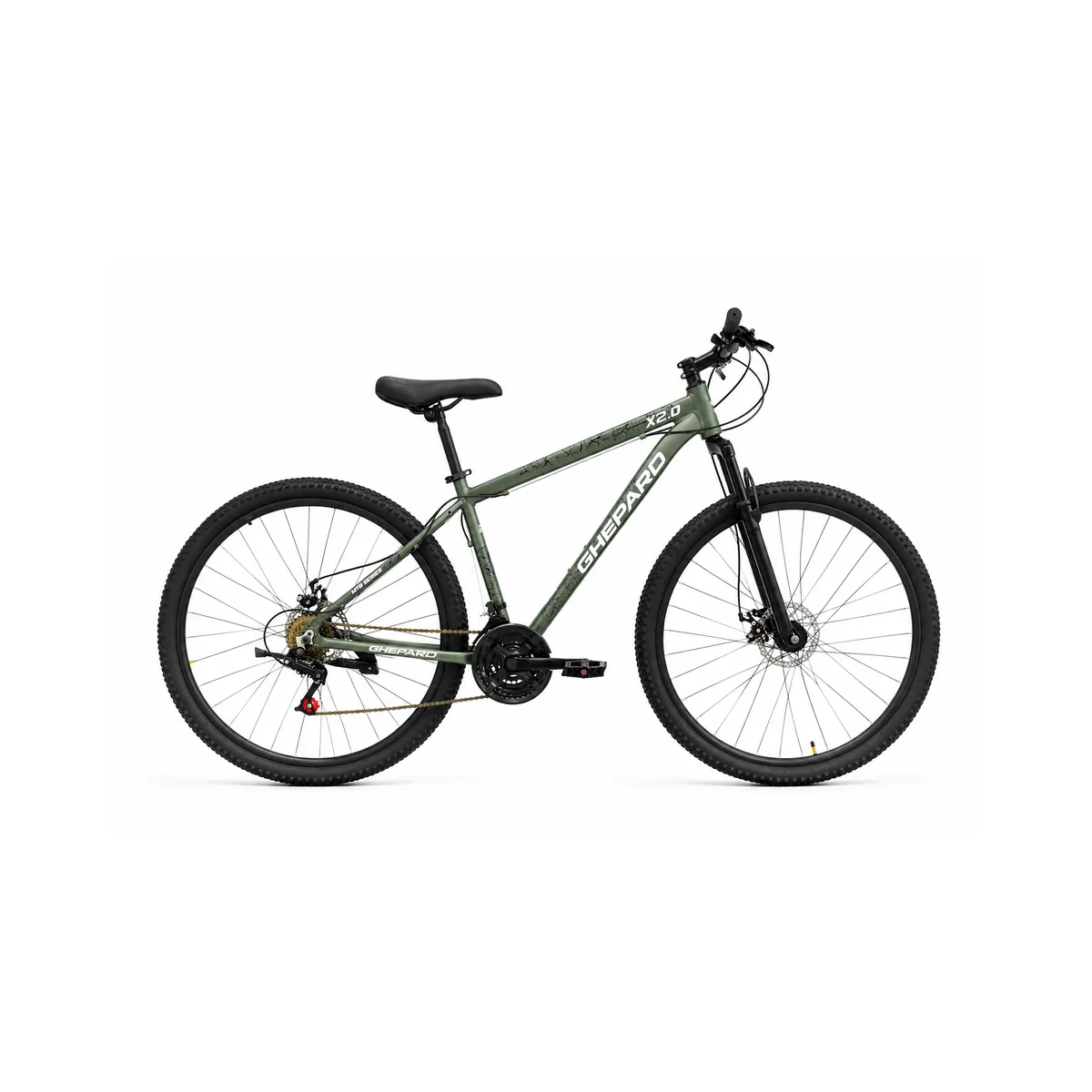 Ghepard X2.0 R29